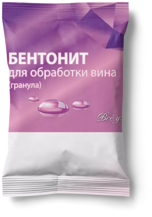 Бентонит для обработки вина (Гранула) (5 шт) по 100 гр