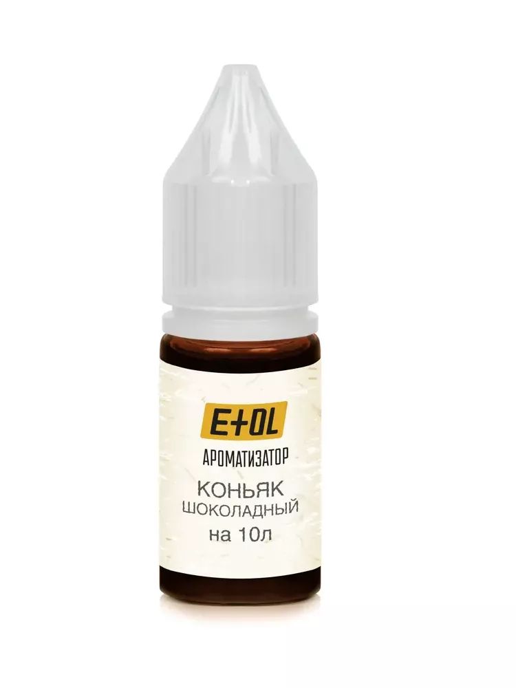 Коньяк шоколадный (ароматизатор) на 10 л