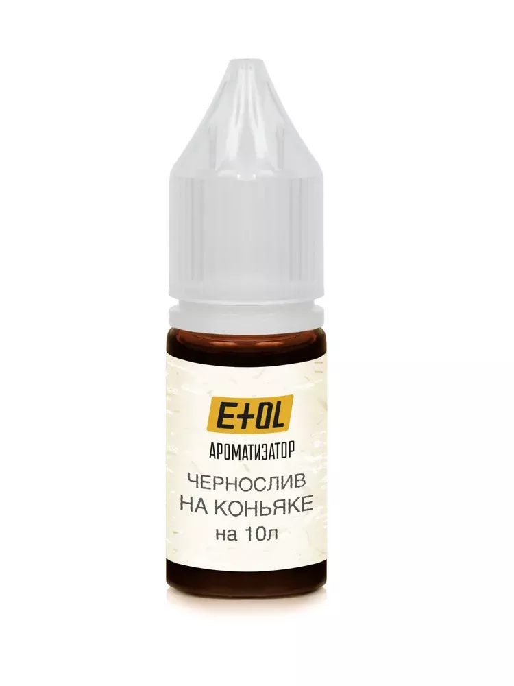 Чернослив на коньяке ( ароматизатор) на 10 л