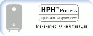 дрожжи