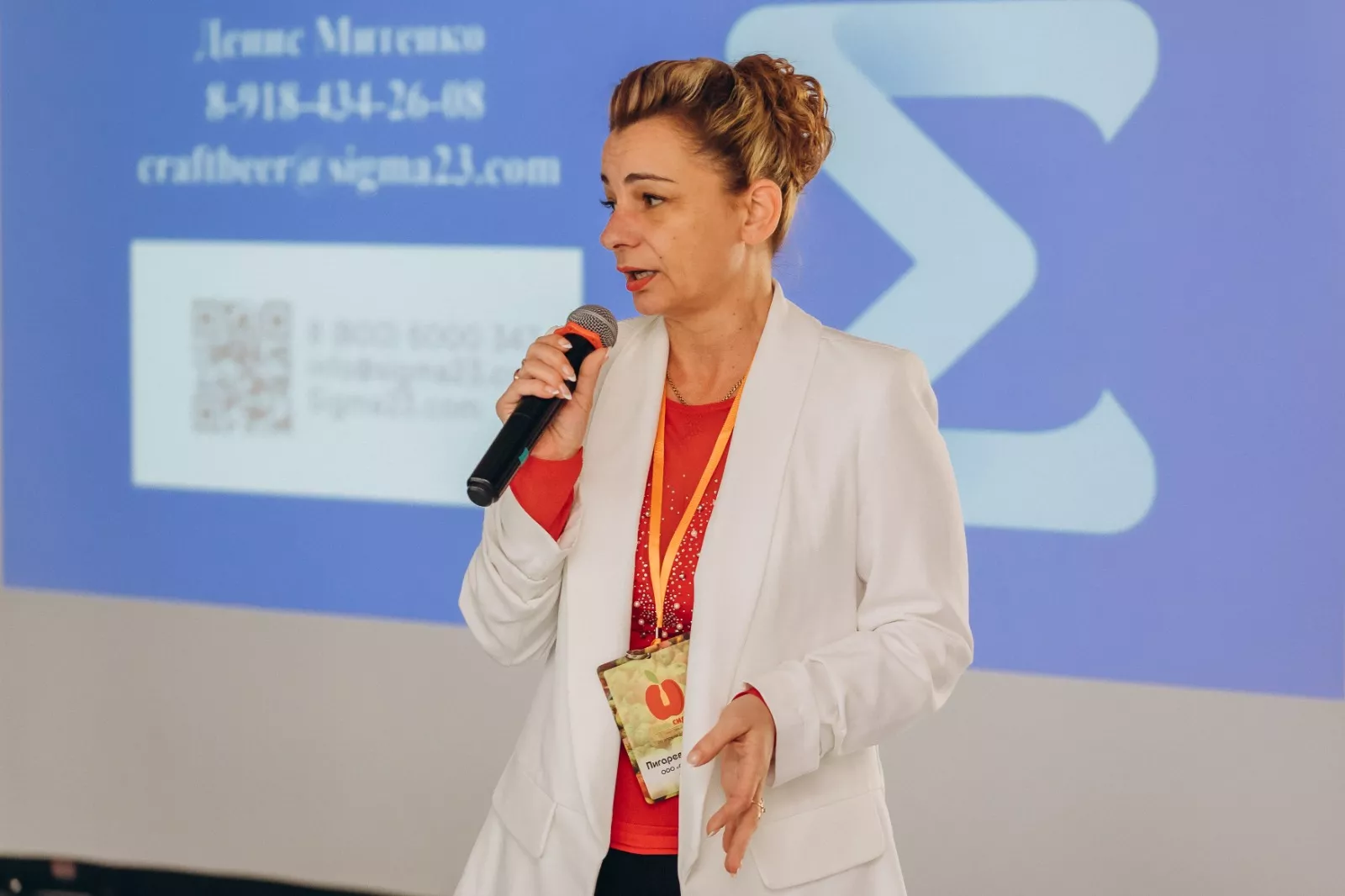 выставка сидроделия в Санкт-Петербурге