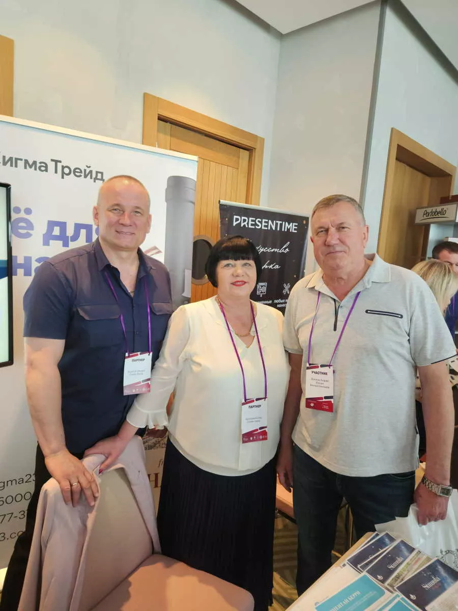 на симпозиуме виноделов