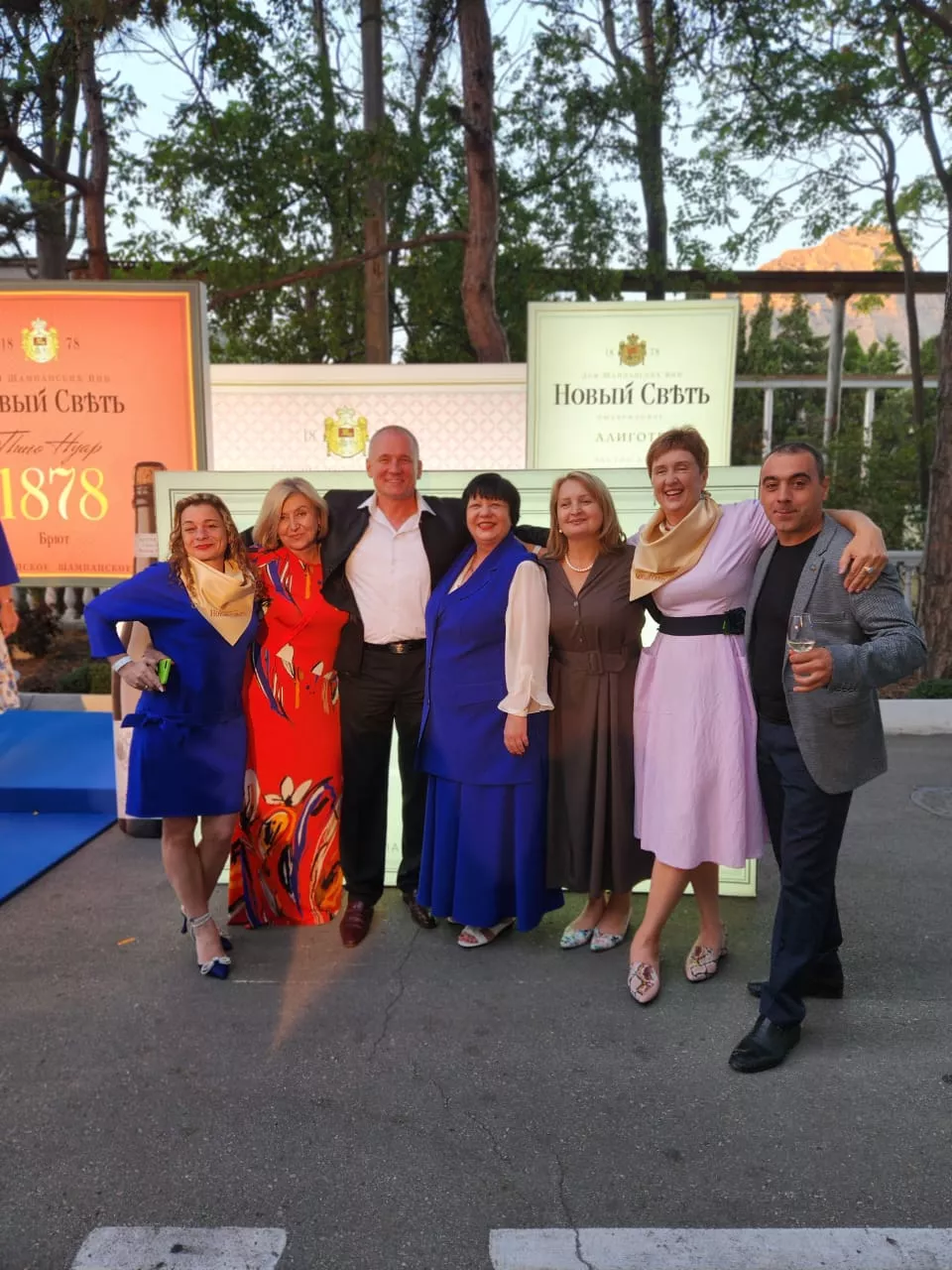 поздравления Новому Свету