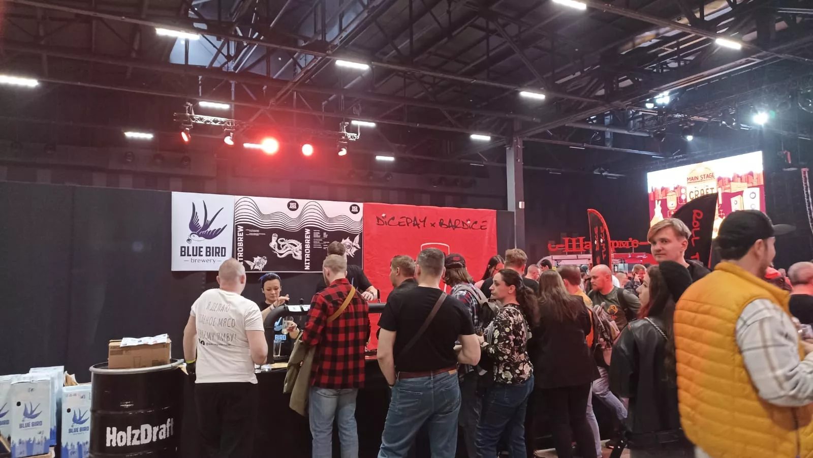 MOSCOW CRAFT EVENT 2024