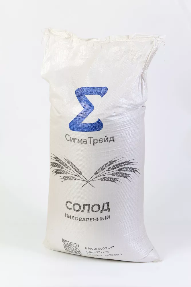 Солод пивоваренный ячменный светлый (Венев) (мешок 40 кг)