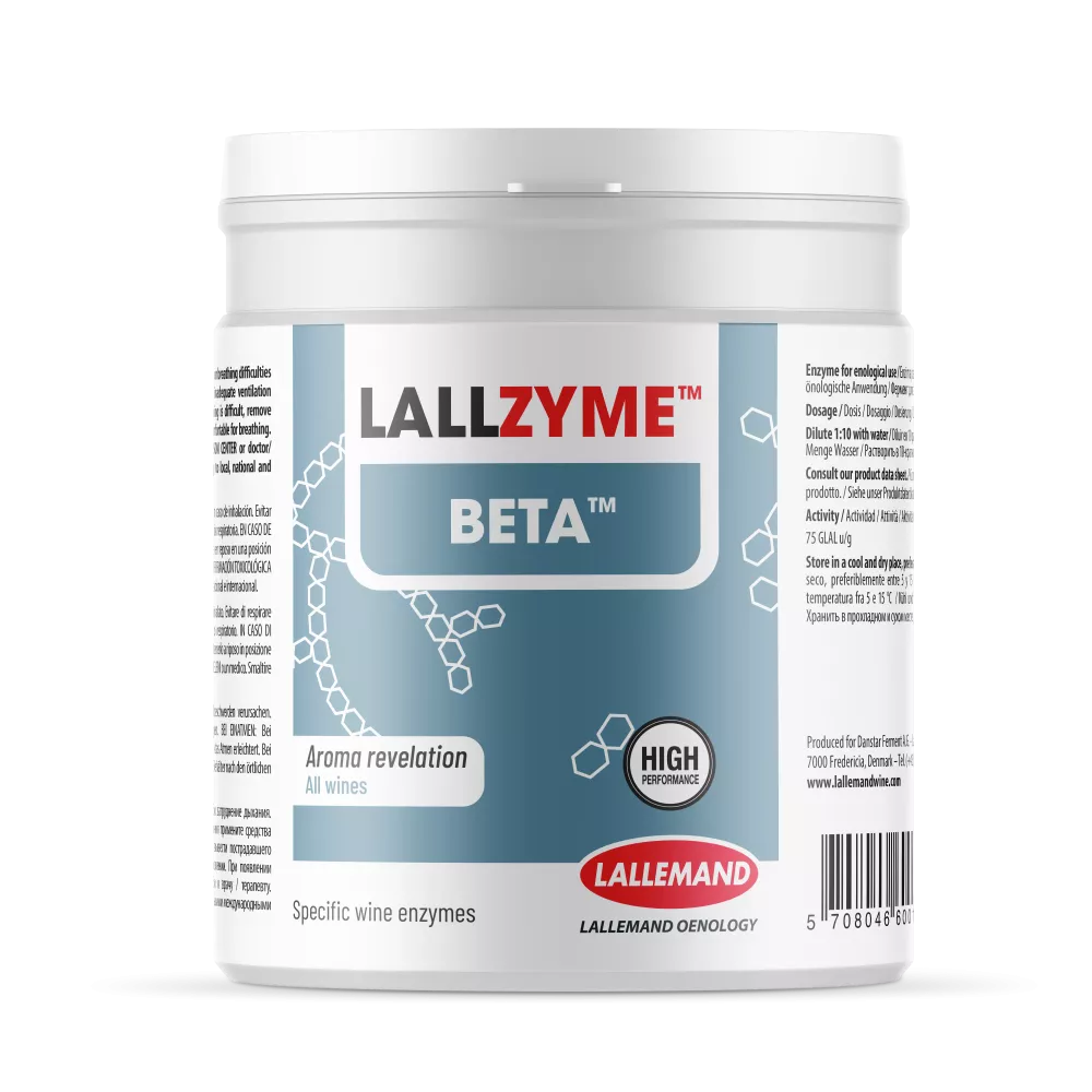Фермент Lallzyme Beta (100гр)