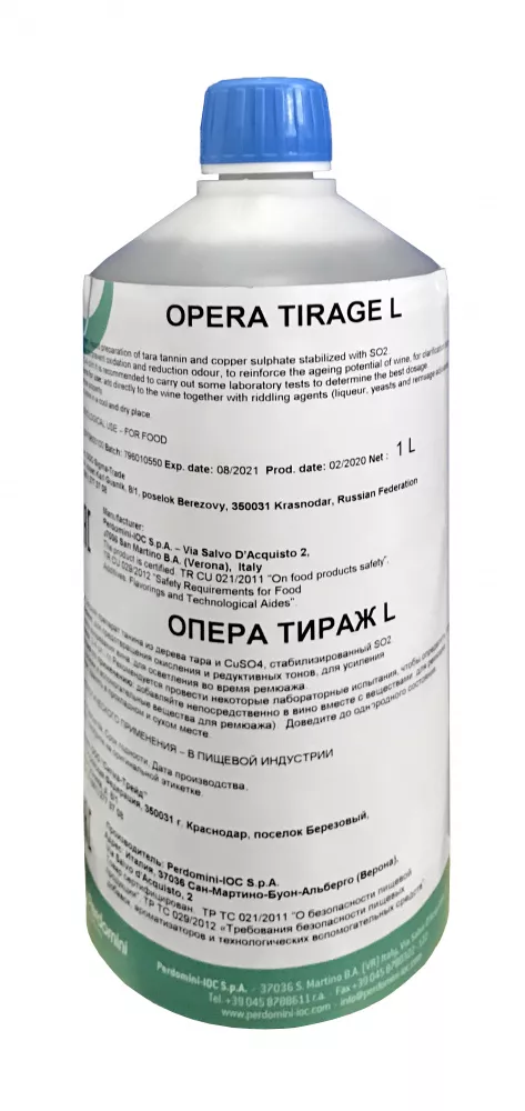 Танин Опера Тираж L (0,5 кг)